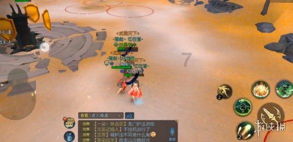 火影战国夜袭