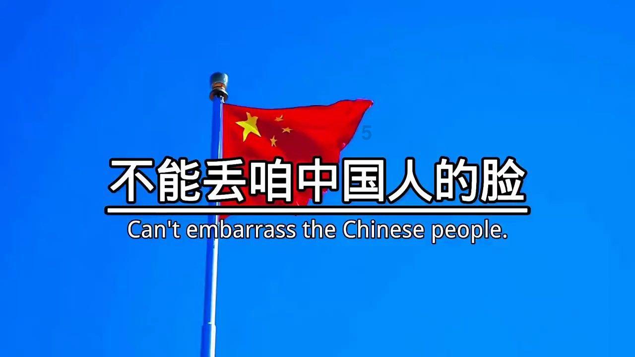 幻想纹章2.0