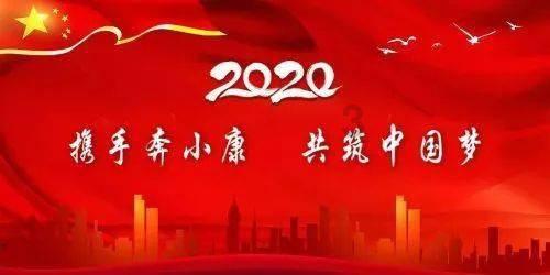 为什么就中国在大规模修建高铁？游戏画面