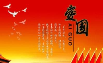 山东省十四届人大一次会议以来925件代表建议已全部答复