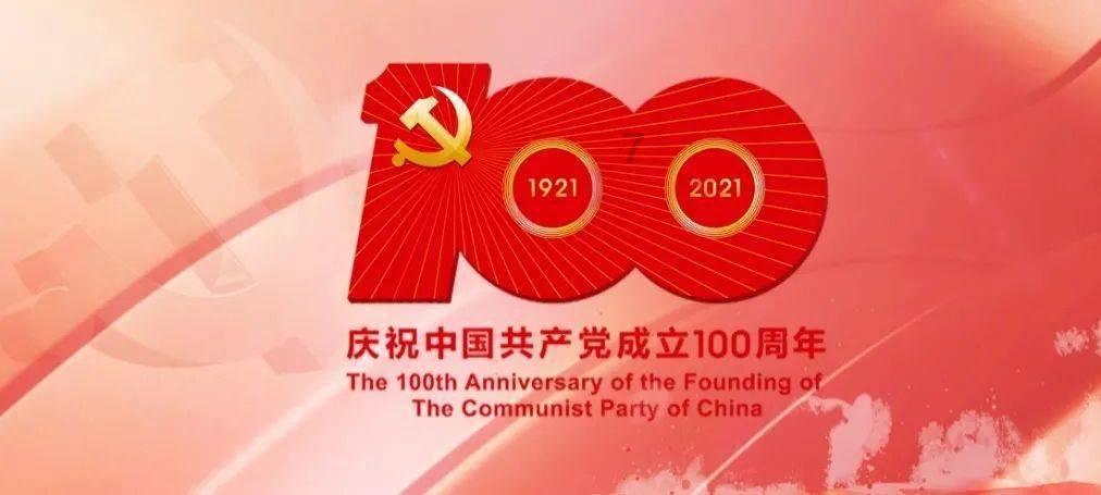 病毒大作战