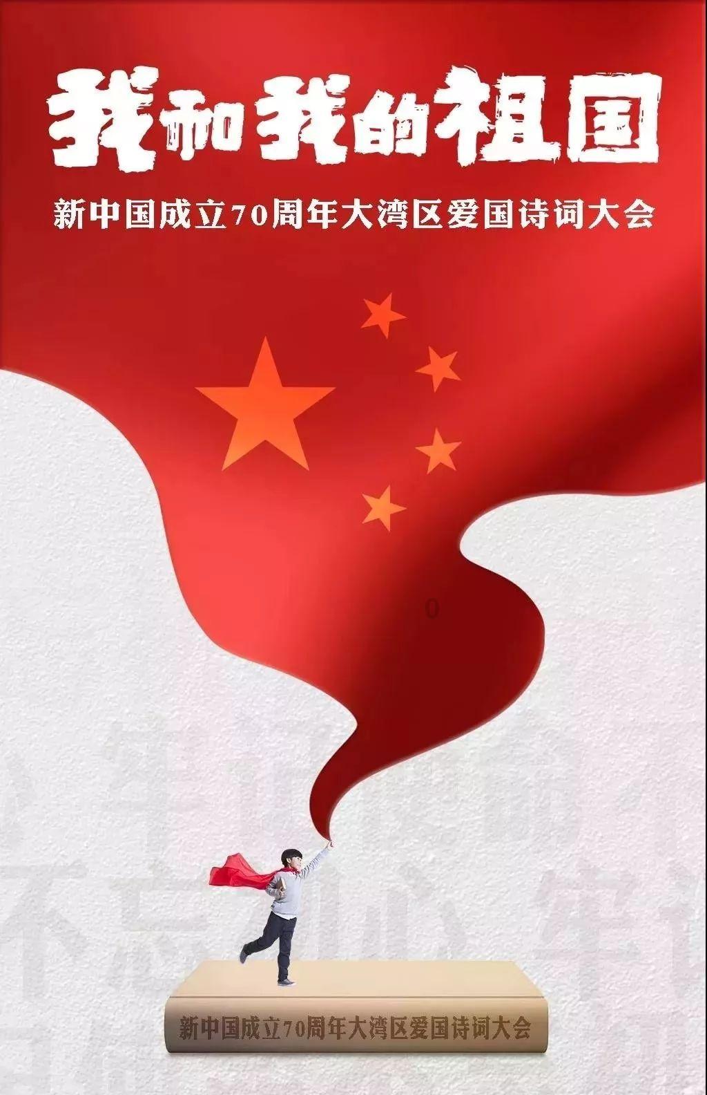 热带假日
