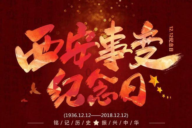 苏菲亚的婚纱