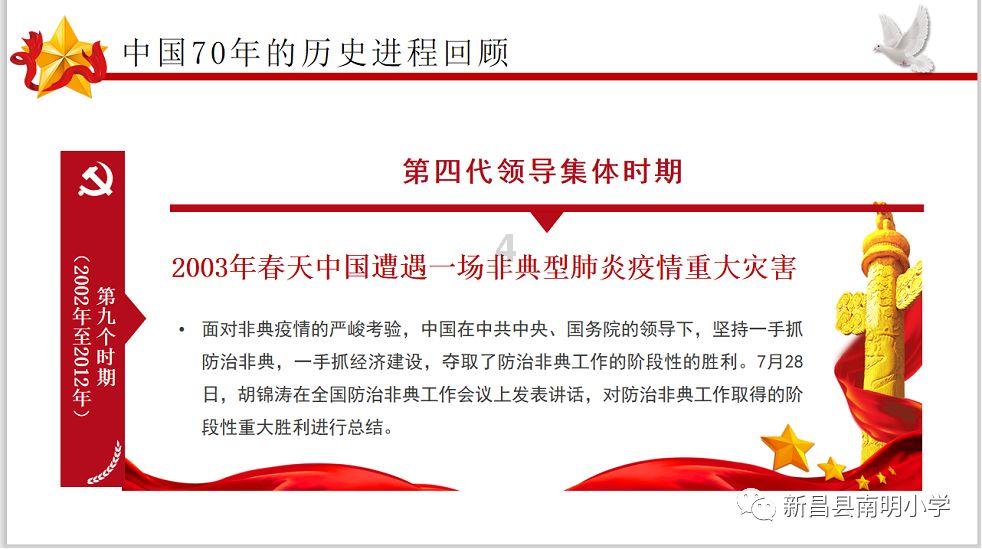 逃离阴暗的房屋