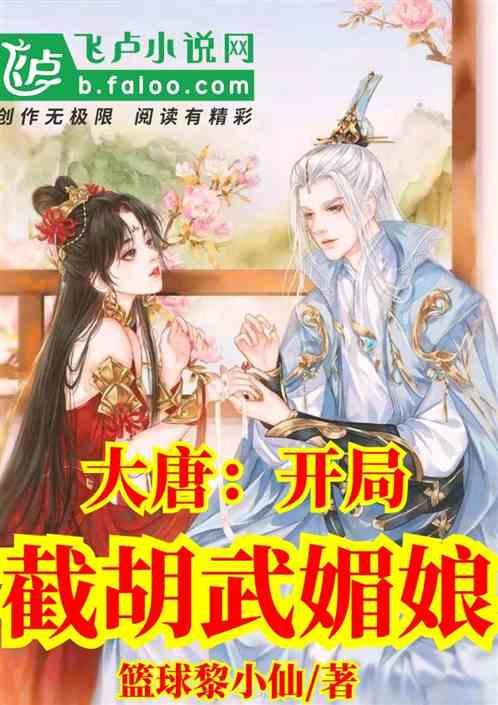 奋进向未来|窗帘十大品牌爱漫时加速品牌升级,书写2024崭新篇章